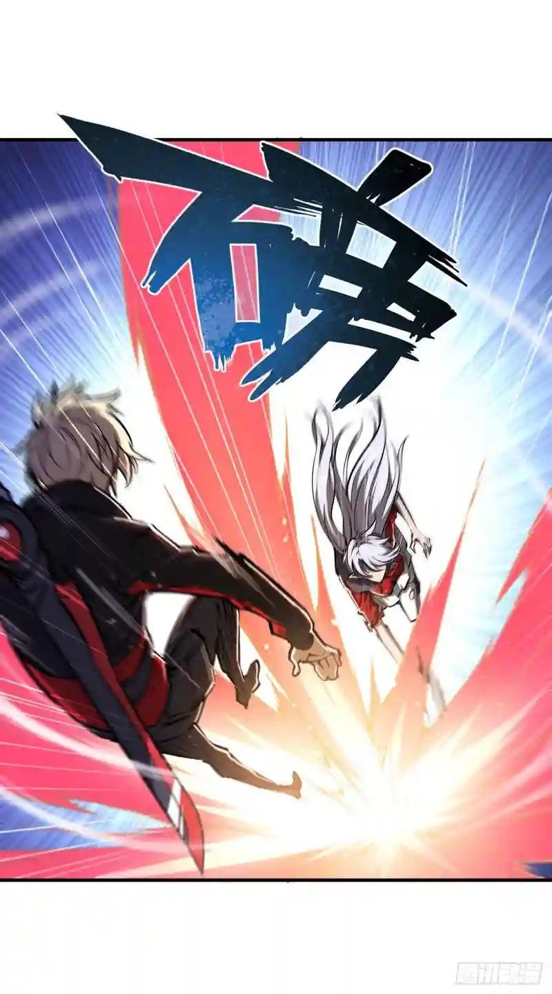 第105话 梦魇
