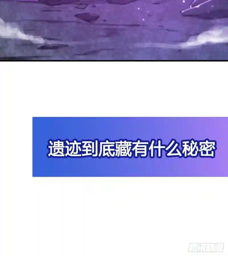 第105话 梦魇
