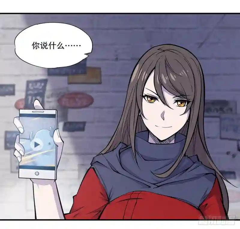 进食日