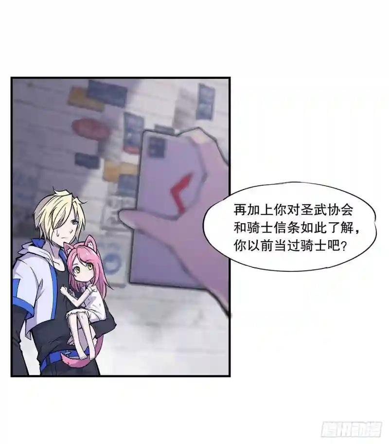 进食日