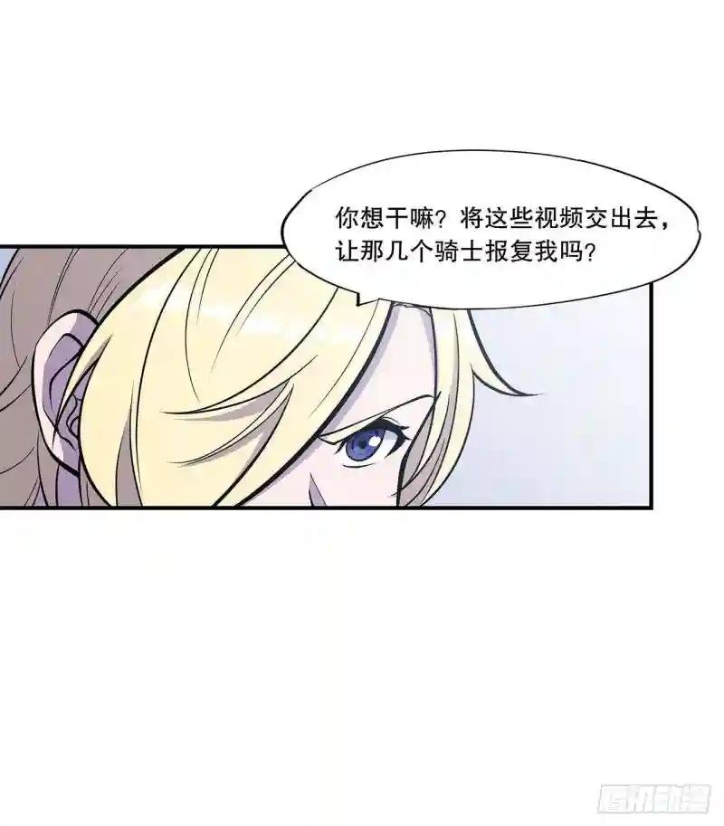 进食日