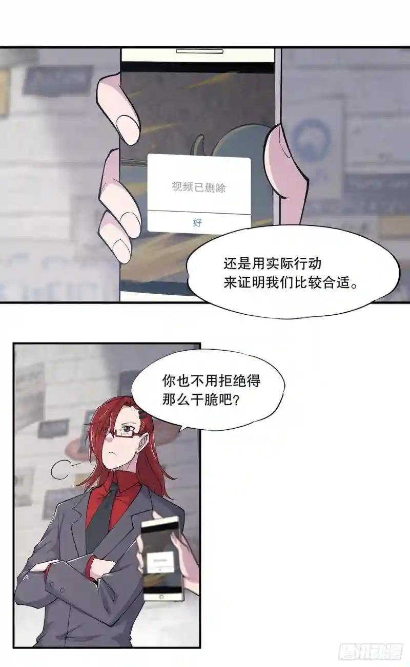 进食日