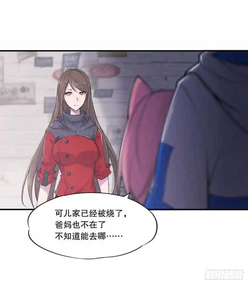 进食日