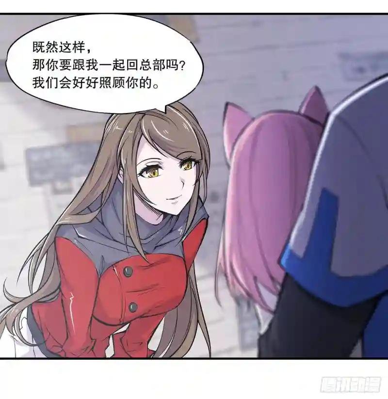 进食日