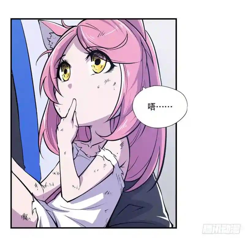 进食日