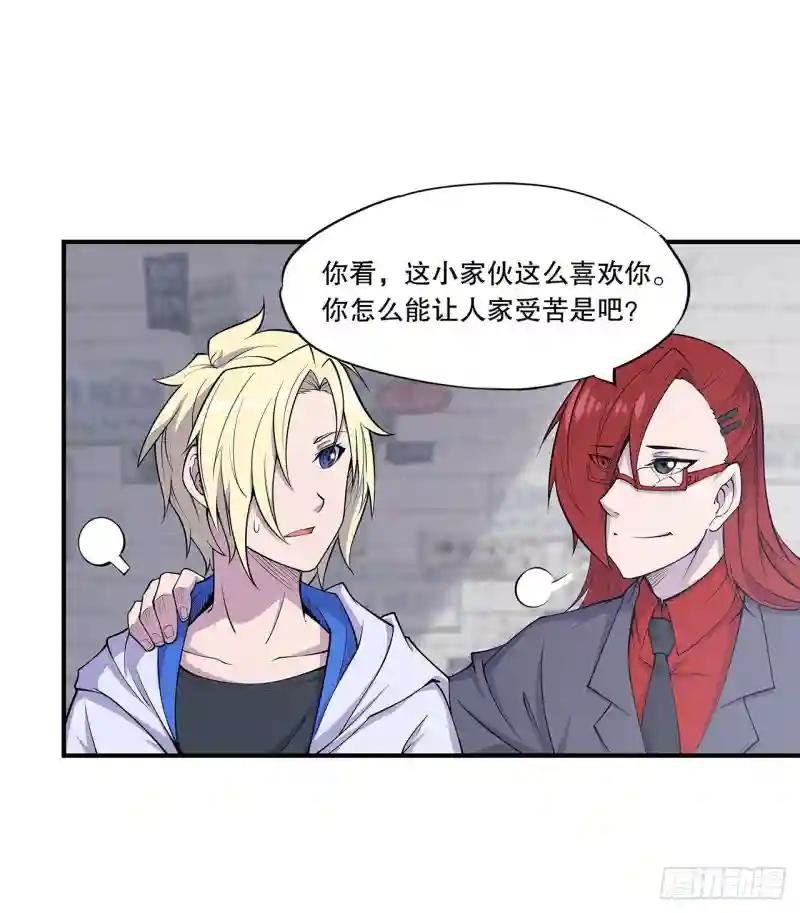 进食日