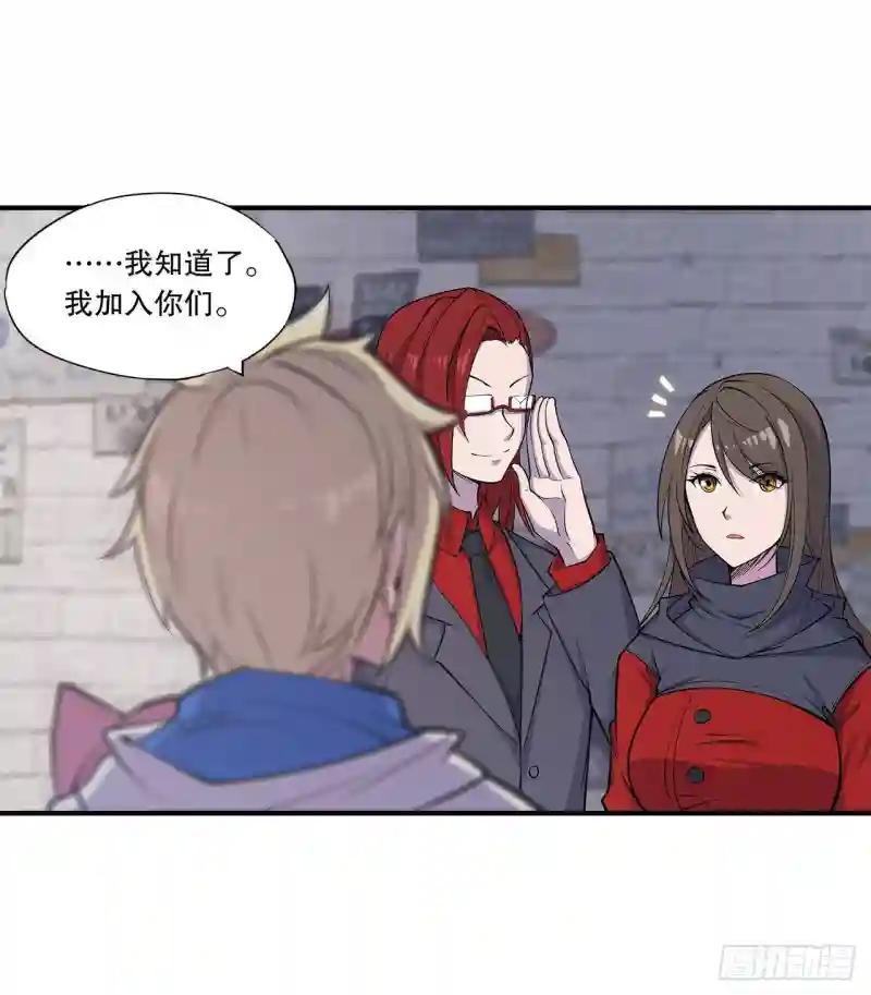 进食日