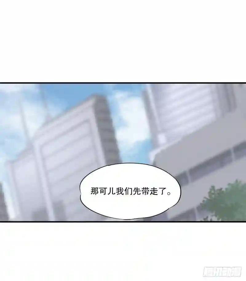 进食日