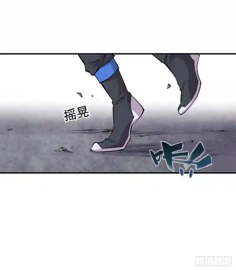 进食日