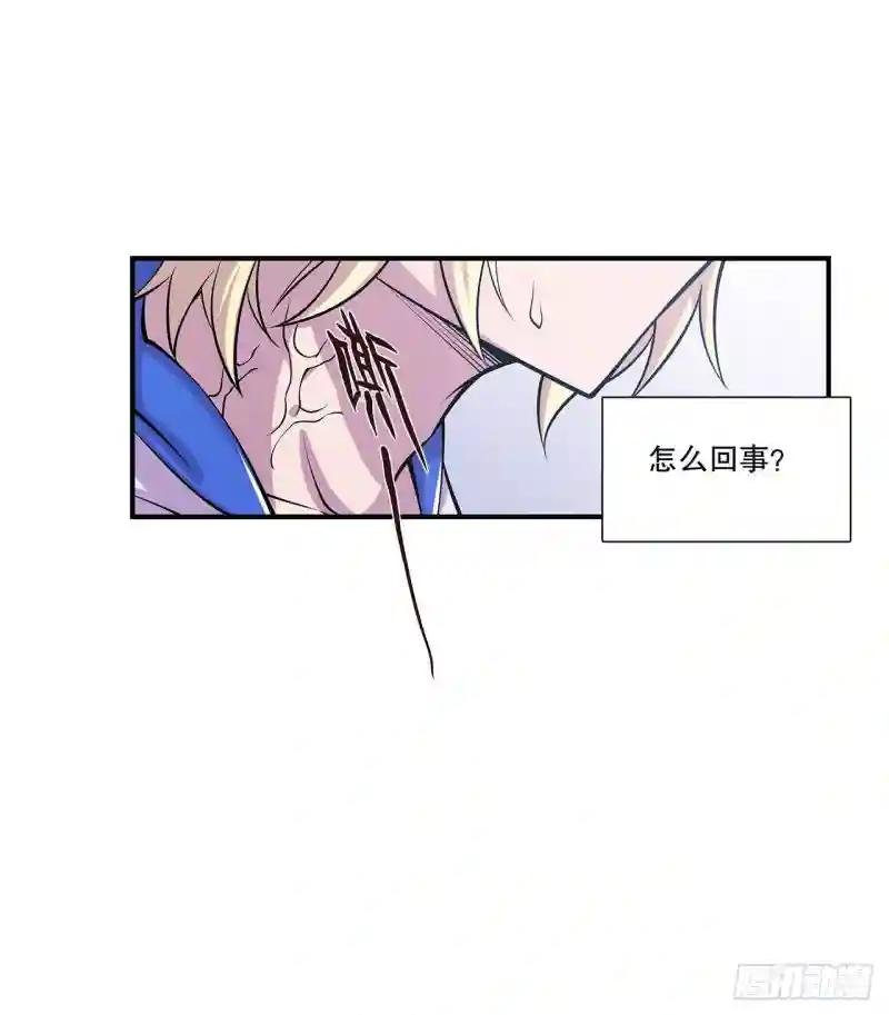 进食日