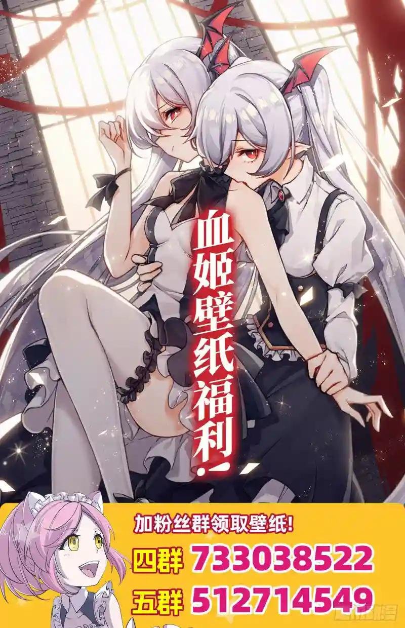 进食日