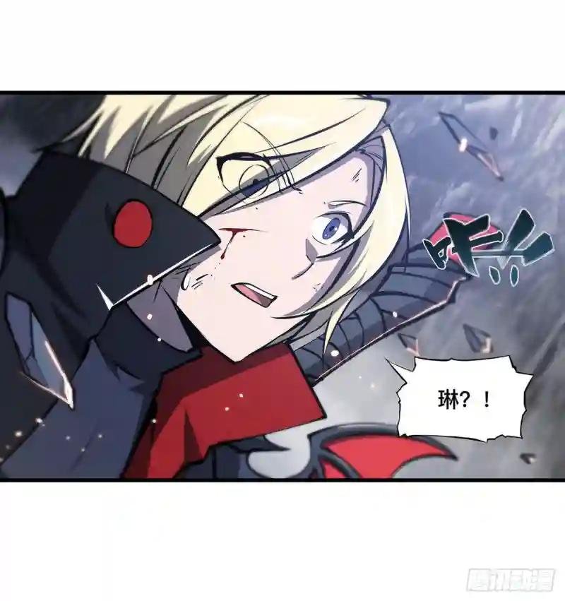 第106话 诅咒