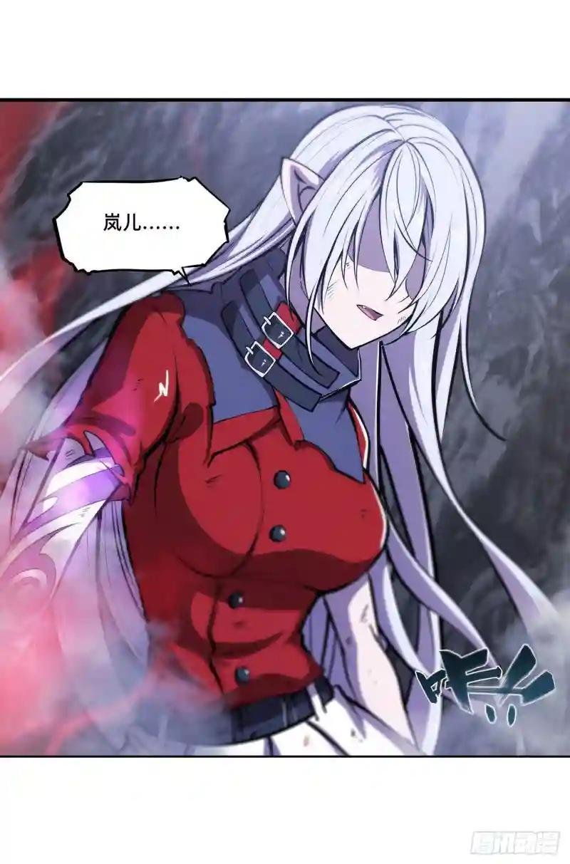 第106话 诅咒