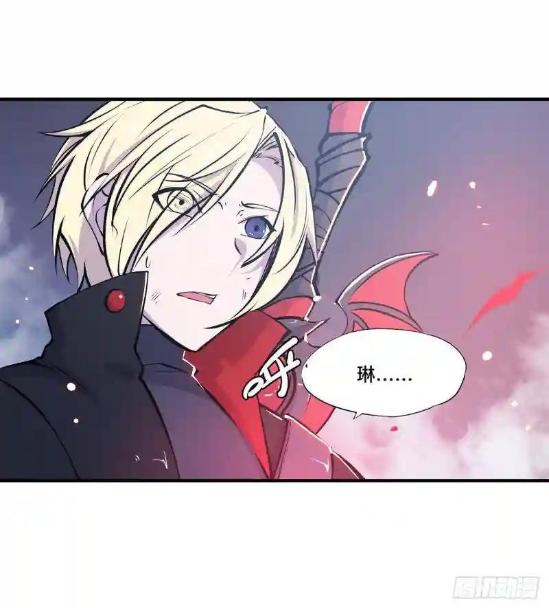 第106话 诅咒