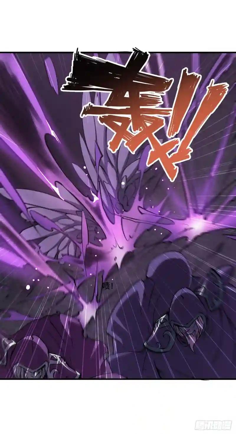 第106话 诅咒