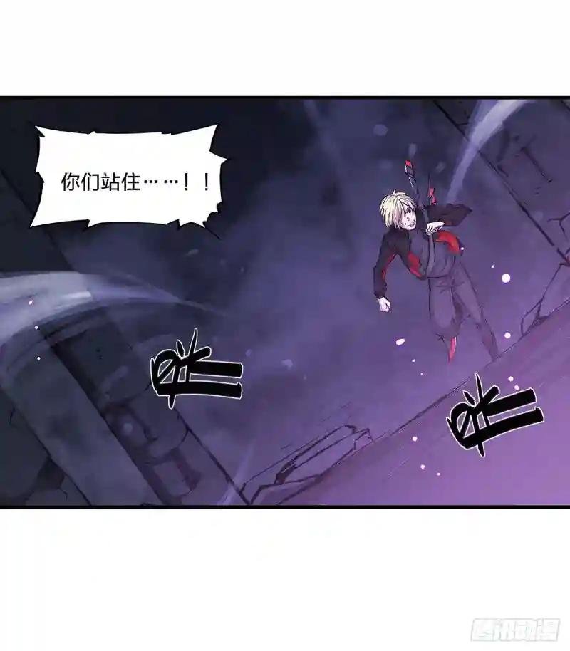 第106话 诅咒