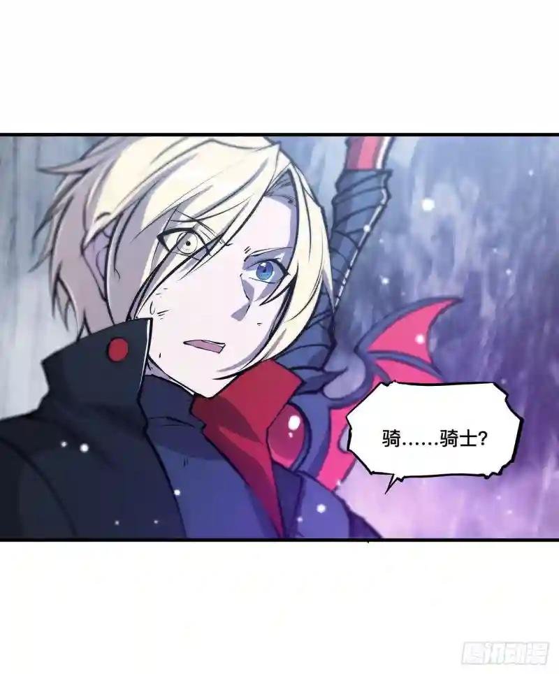 第107话 破妄