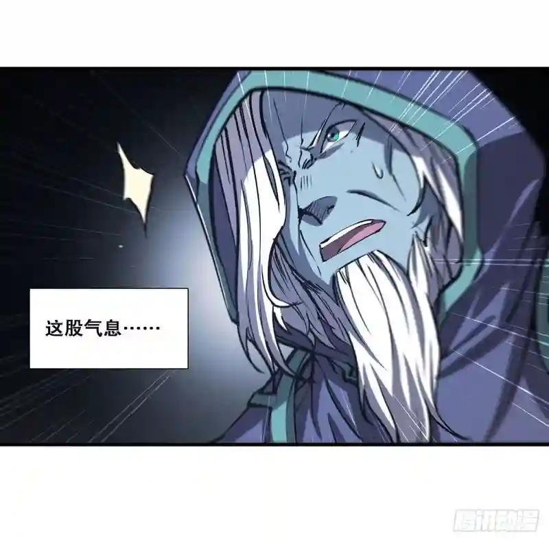 第107话 破妄