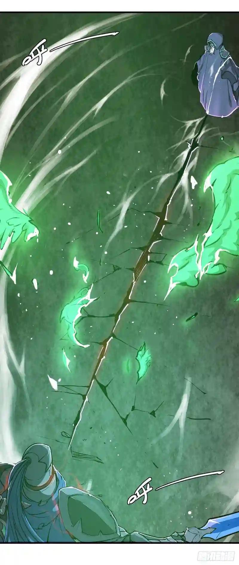 第107话 破妄