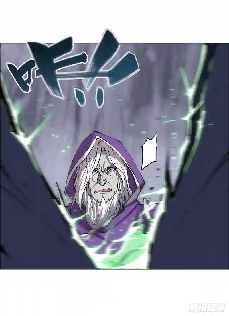 第107话 破妄