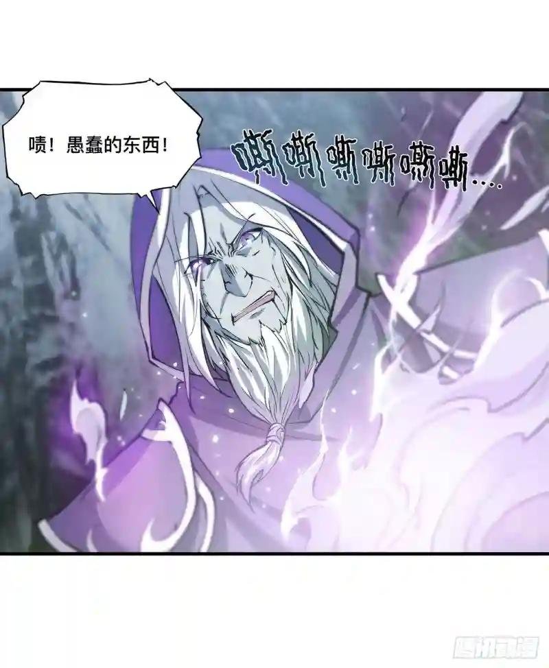 第107话 破妄