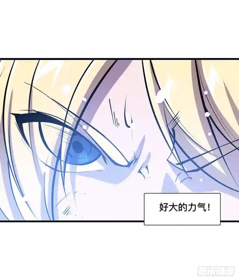 第108话 公平对决