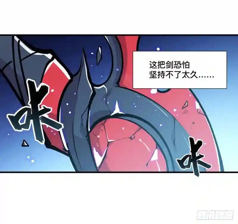 第108话 公平对决