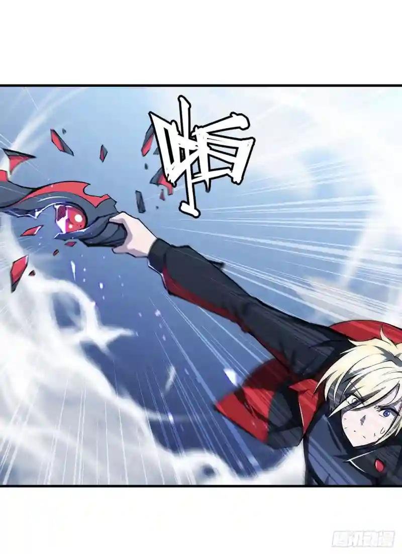 第108话 公平对决