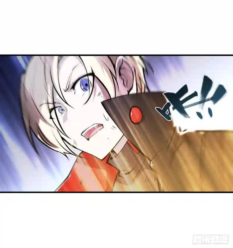 第108话 公平对决