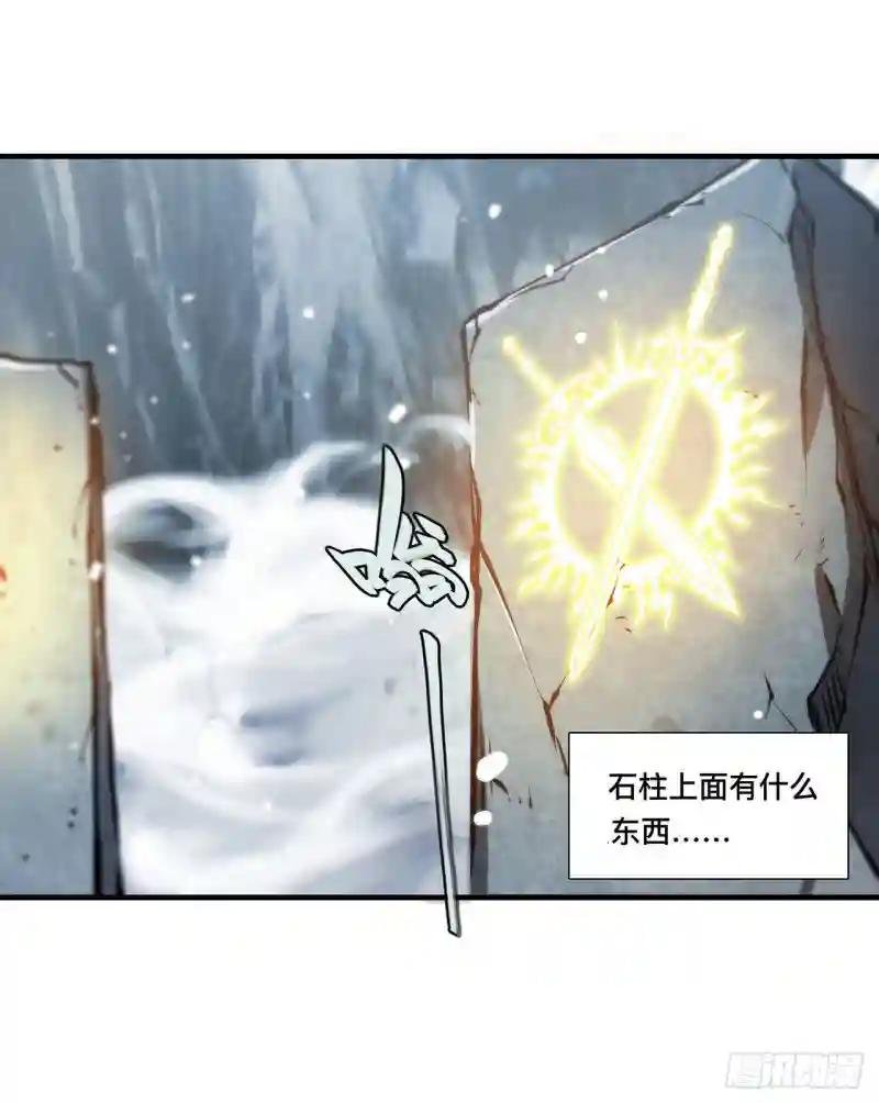 第108话 公平对决