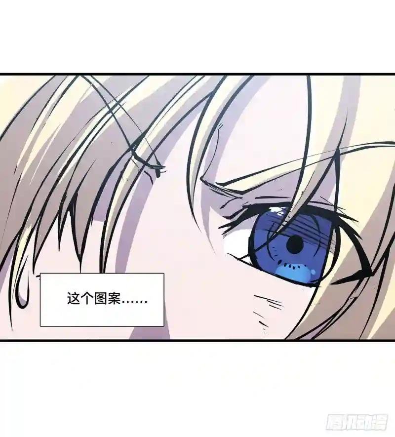 第108话 公平对决