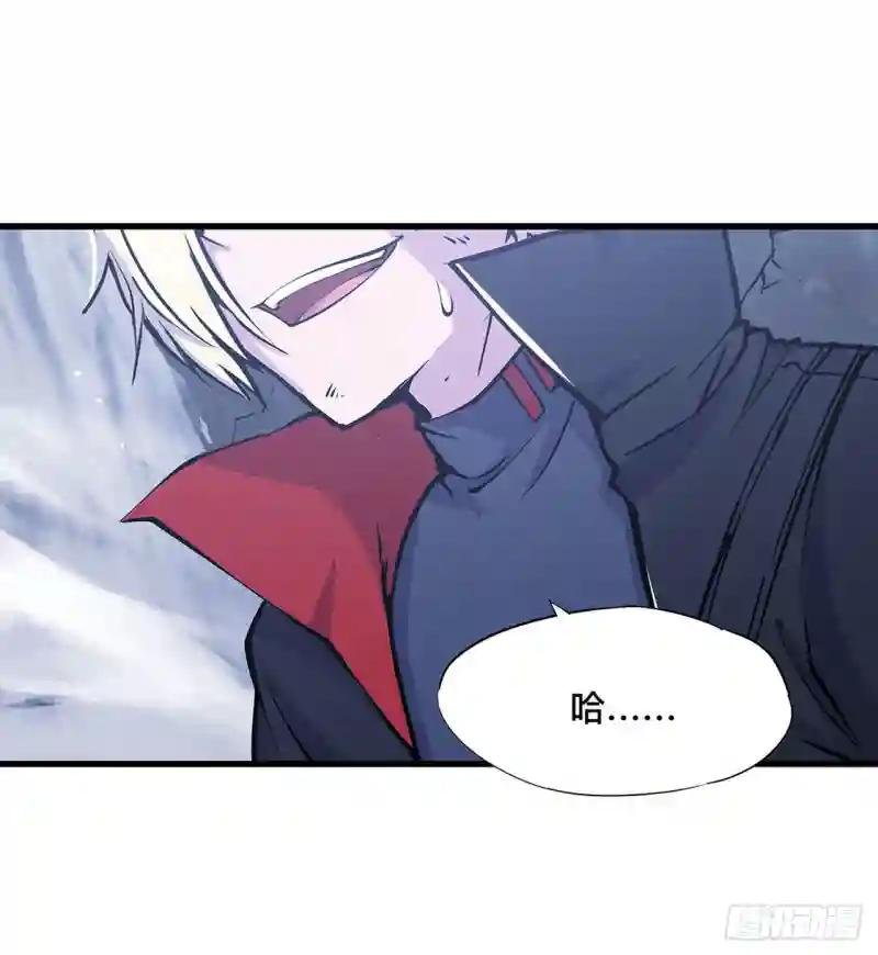 第108话 公平对决