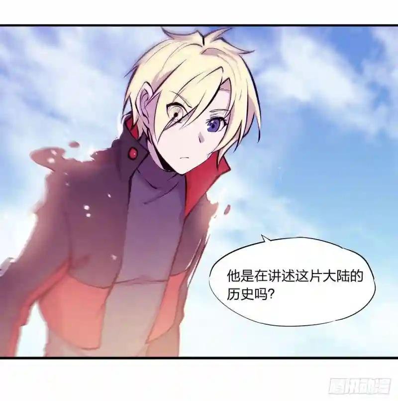 第108话 公平对决