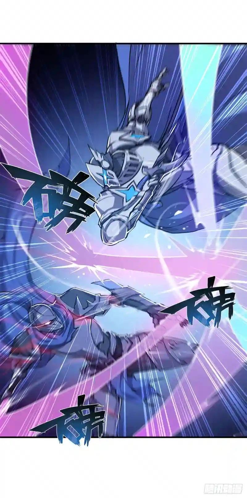 第109话 纪元的历史