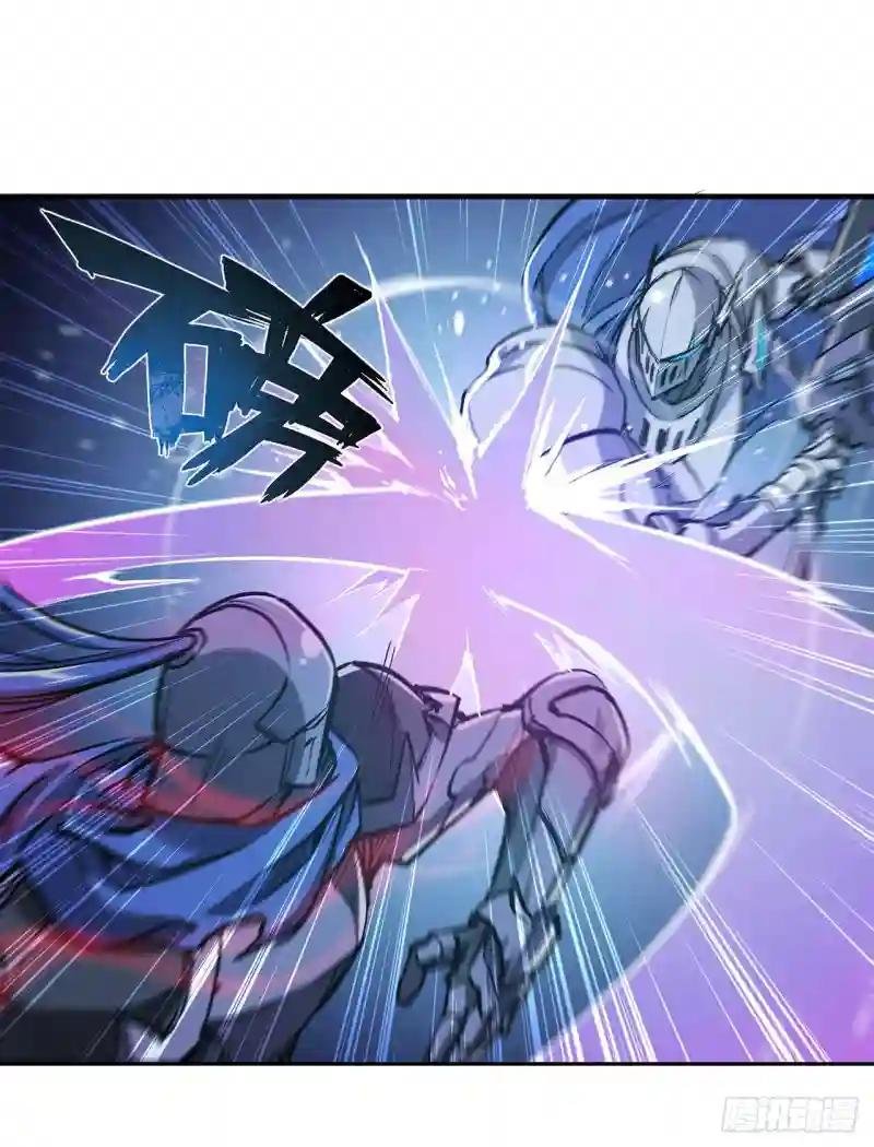 第109话 纪元的历史