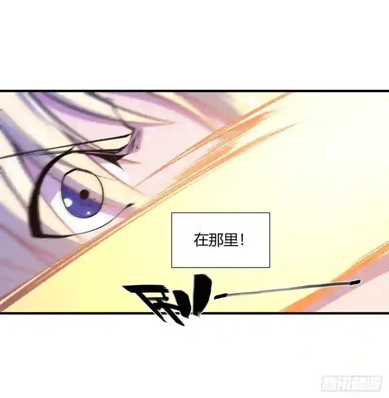 第109话 纪元的历史