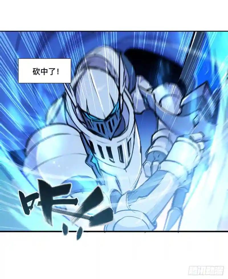第109话 纪元的历史