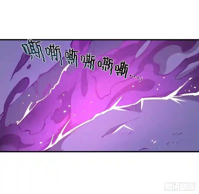 第109话 纪元的历史