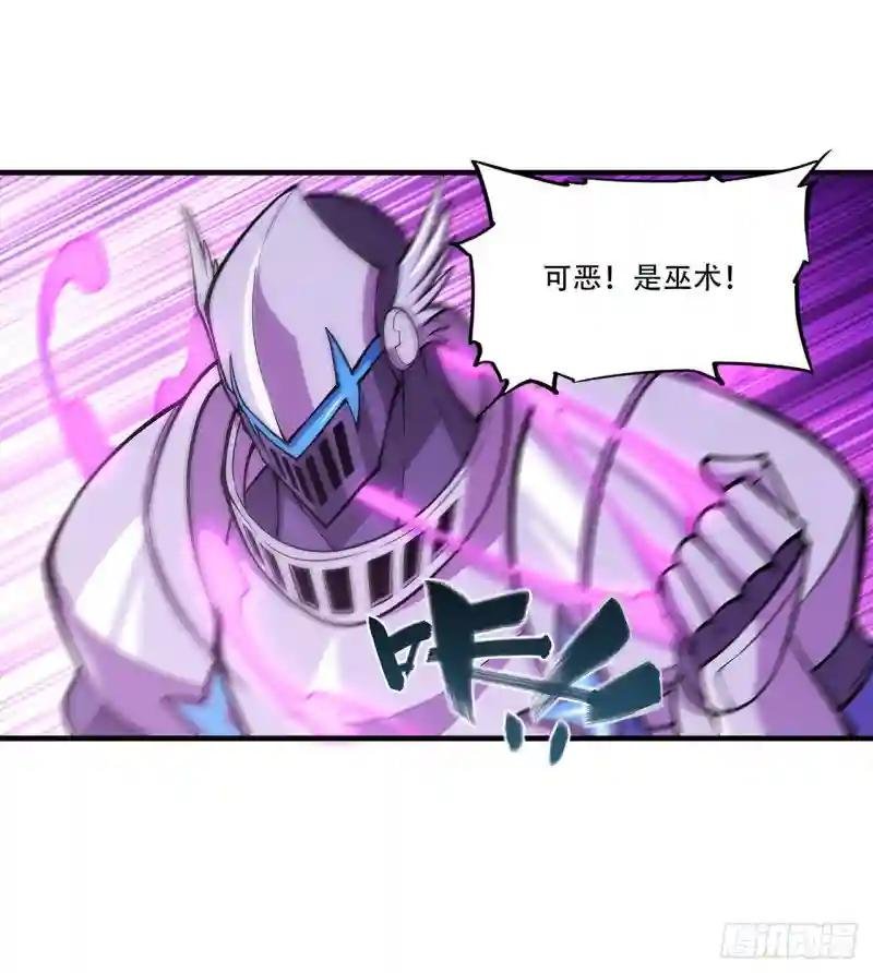 第109话 纪元的历史
