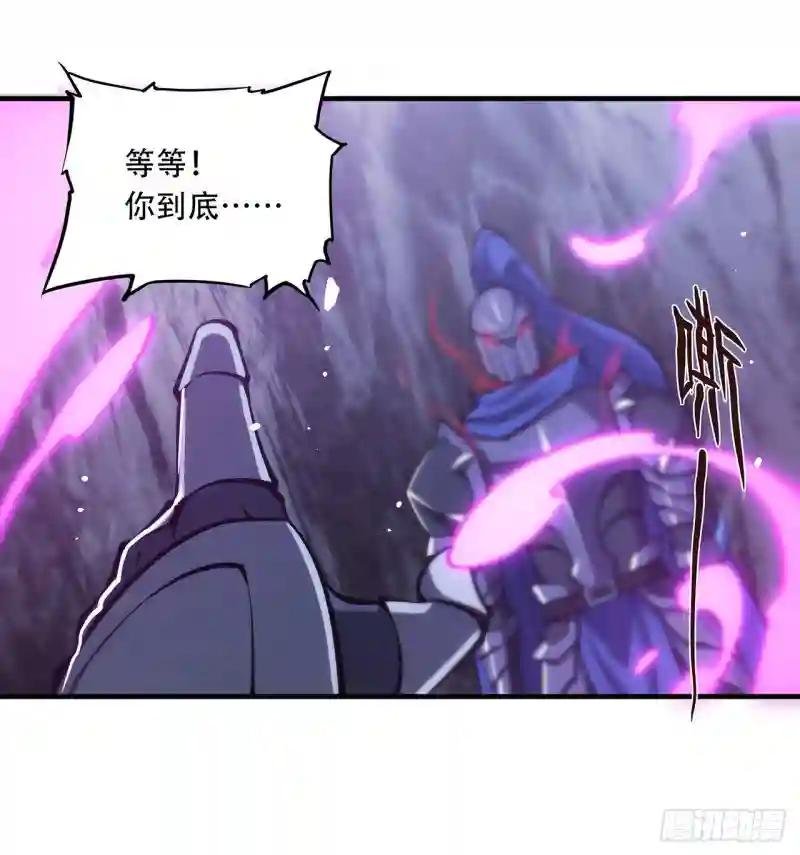 第109话 纪元的历史