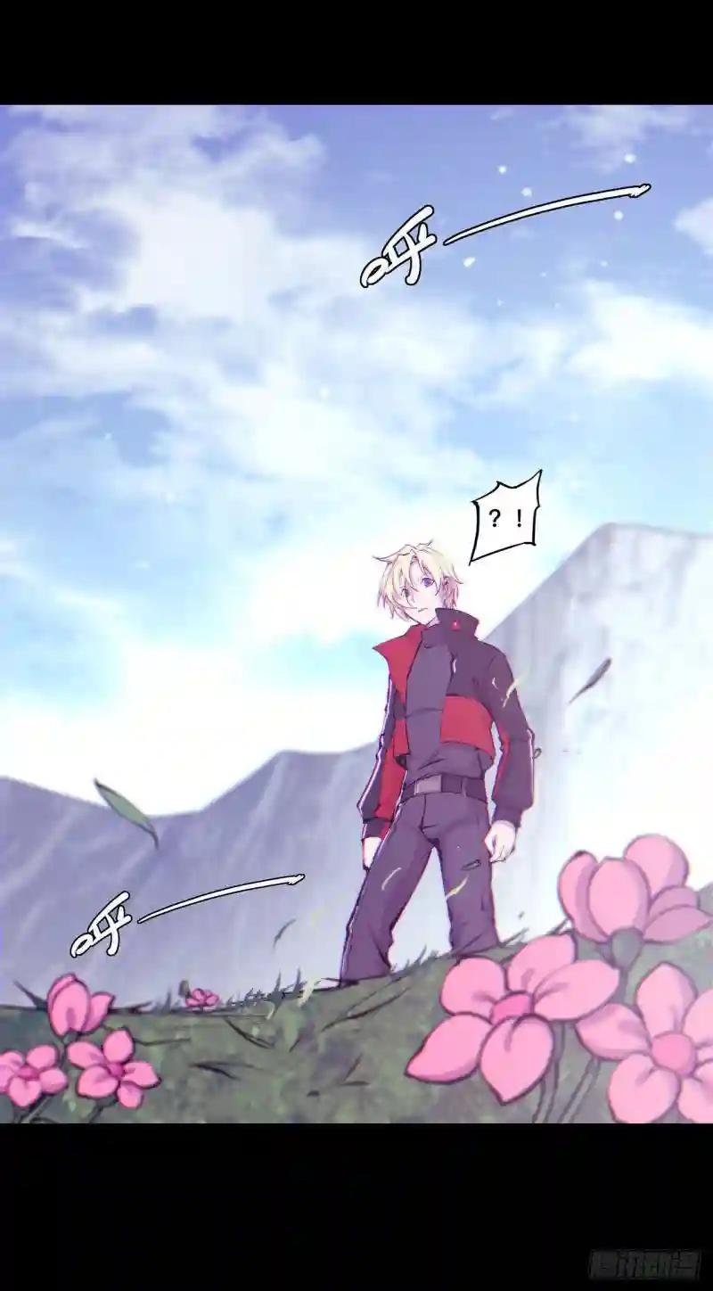 第109话 纪元的历史