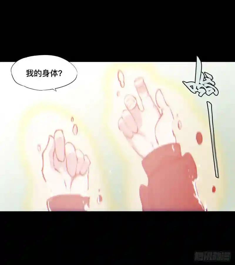第109话 纪元的历史