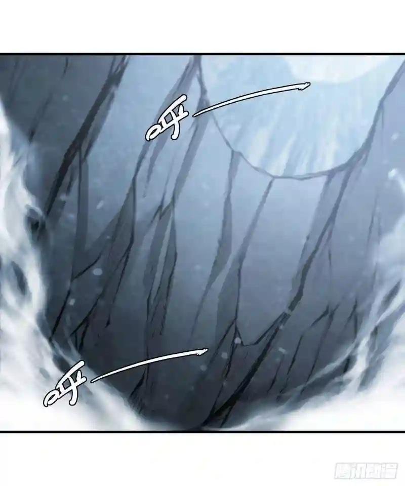 第111话 你的血很难喝