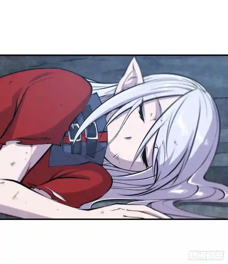 第111话 你的血很难喝