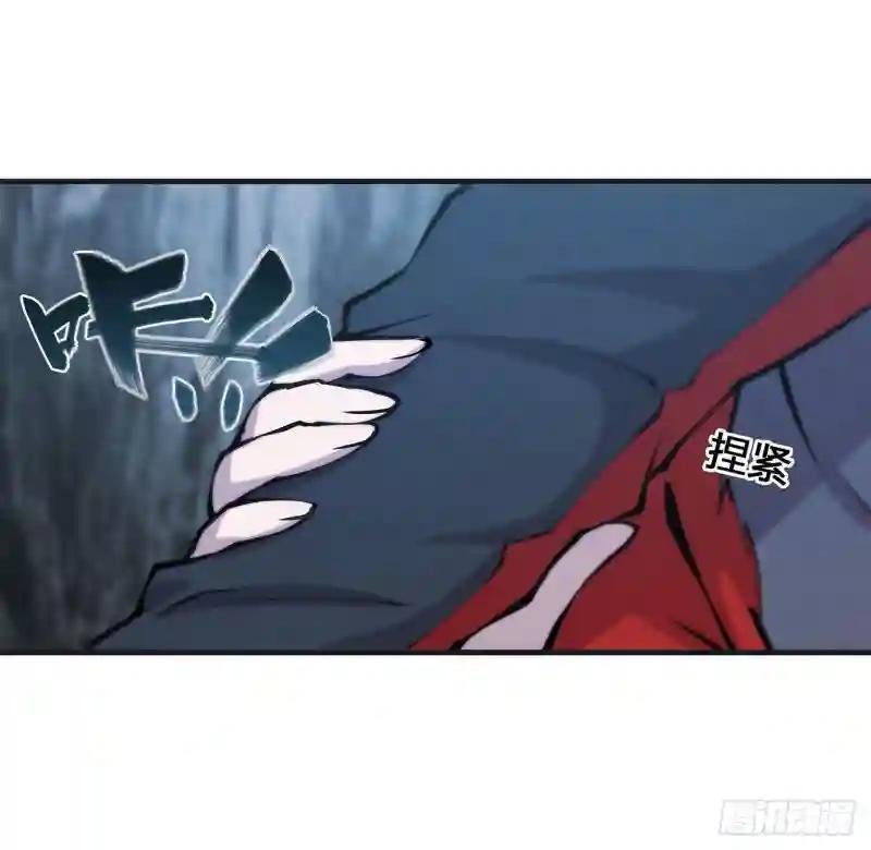 第111话 你的血很难喝