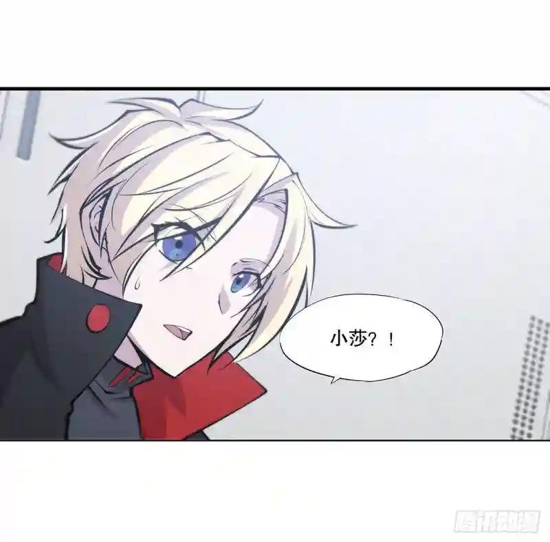 第113话 自私的愿望