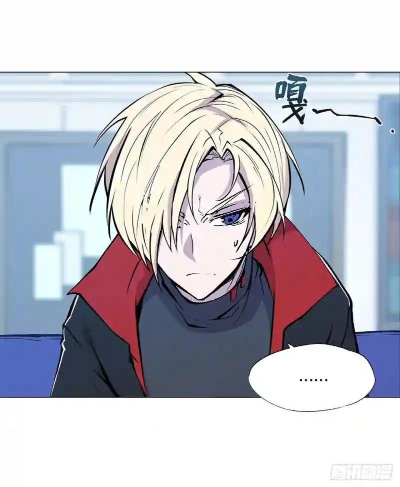 第113话 自私的愿望