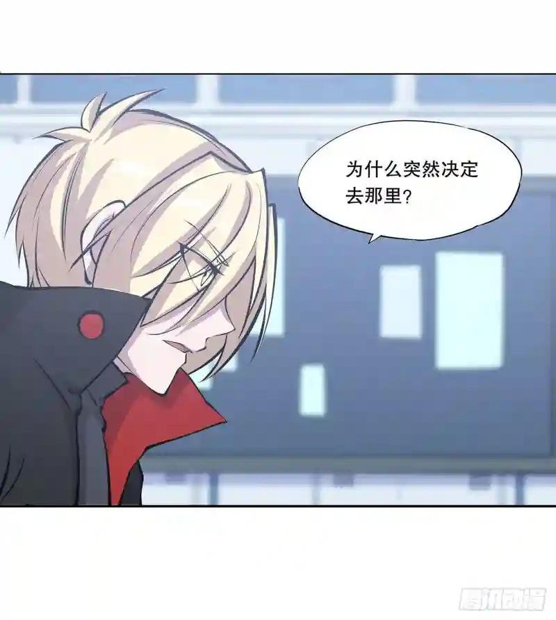 第113话 自私的愿望