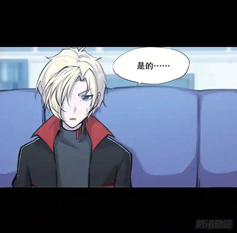 第113话 自私的愿望