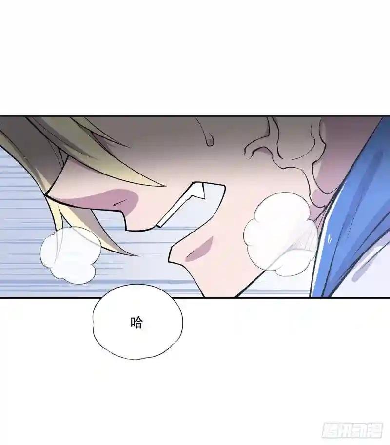 变身白姬！